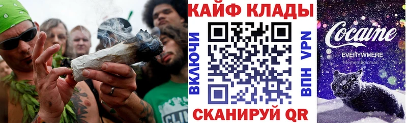 Хочу наркоту Тында Кокаин  Меф  Галлюциногенные грибы  ГАШИШ  A PVP 