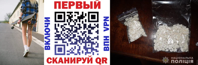Амфетамин 98%  где продают наркотики  OMG зеркало  Тында 