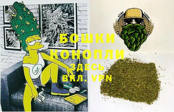 MDMA Алзамай