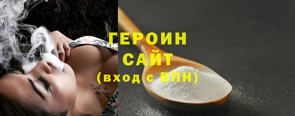 MDMA Михайлов