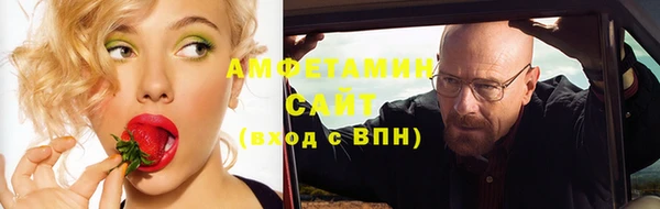 синтетический гашиш Алексеевка