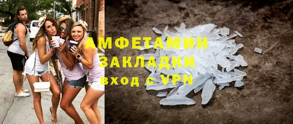 MDMA Алзамай