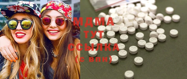 синтетический гашиш Алексеевка
