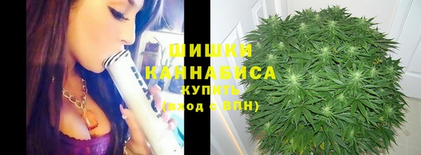 синтетический гашиш Алексеевка