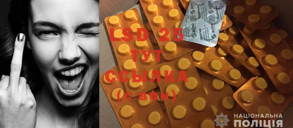 MDMA Алзамай