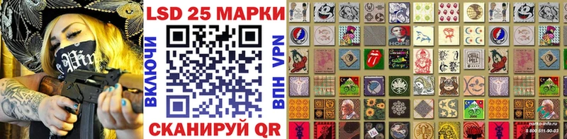 площадка состав  Тында  Марки N-bome 1,5мг  OMG сайт 
