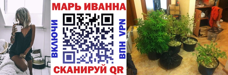Бошки Шишки AK-47 Тында